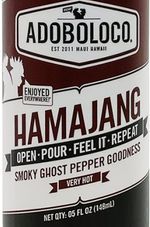 logo for bottle of Hamajang